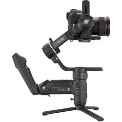 Zhiyun Crane 3S Cijene
