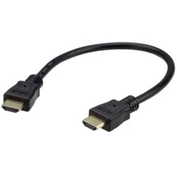 Aten HDMI priključni kabel HDMI A utikač 0.30 m crna 2L-7DA3H HDMI kabel Cene