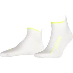 Puma čarape performance run sneaker bele Cene