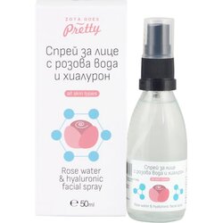 Zoya goes pretty Pršilo za obraz rožna voda in hialuron - 50 ml Cene