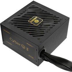 Enermax ERV650G-AHG-NAC power supply unit 650 W 20+4 pin ATX ATX Black Cene