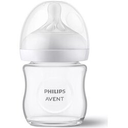 Philips Natural Response Glass bočica za bebe 0 m+ 120 ml Cene