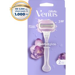 Gillette Venus breeze ženski brijač + 2 dopune Cene