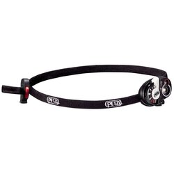 Naglavna SVJETILJKA PETZL e+LITE® Cene