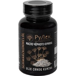 Rulek Premium ulje crnog kumina Rulek Cene