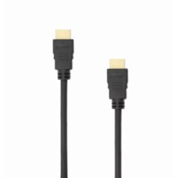 S Box SBOX KABAL HDMI-HDMI 1.4 M-M 10M Cene