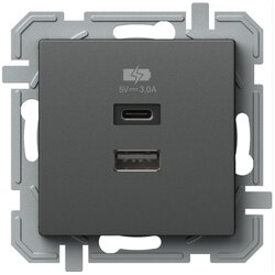 Tem_catez TEM ČATEŽ polnilnik USB 5V 3,0A, antracit, Logiq, brez okvija, 257705 Cene