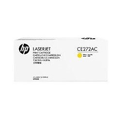 HPSupplies Toner HP 650A Contractual/žuta Cene