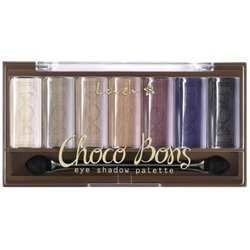 Lovely MAKEUP - Višenamenska paleta senki Cene