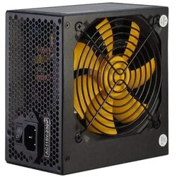 Argus napojna jedinica APS-720W Cene