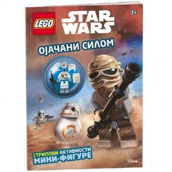 Lego star wars ojačani silom 99041 Cene