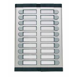 Urmet interfonska tastatura 925/020 Cene