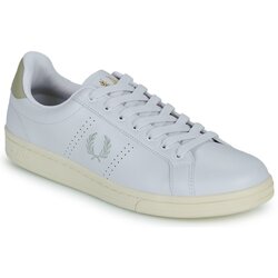 Fred Perry B721 LEATHER Bijela Cijene
