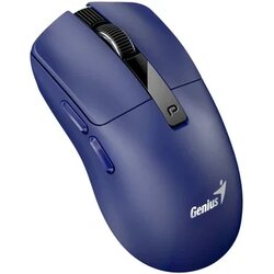 Genius NX-8280S WRLS, plava Cijene