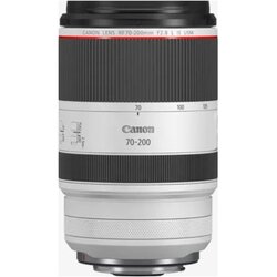  Objektiv CANON RF70-200mm F2.8 L IS USM Cijene
