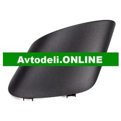Fiat Pokrov zunanjega ogledala PUNTO 199 levo Cene