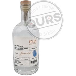 Volos natura selekcija 0,7L Cene