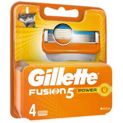 Gillette Zamjenske patrone za brijač Fusion 5 4/1 Cene