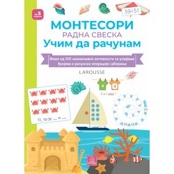 Publik Praktikum Larousse Montesori radna sveska - Učim da računam ( 1258 ) Cene