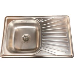 Inter Ceramic ugradna Sudopera Alpaka, Tampiko, Desna, Pravougaona, Otvor Za Sifon 11 cm, Sifon 3, Hrom Cene
