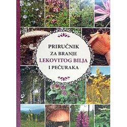 Pi-Press Books Sonja Žikić, Goran Žikić, Danijela Tobić
 - Priručnik za branje lekovitog bilja i pečuraka Cene