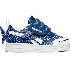 Reebok Sportske patike za devojčice Royal Prime Snug Cene
