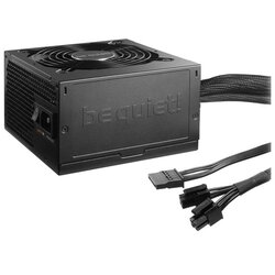 Be Quiet! modularni napajalnik be quiet!system power 9 700 w cm (BN303) 80Plus bronze Cene