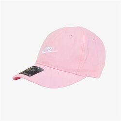 Nike kačket za devojčice NAN FUTURA CURVE BRIM CAP 8A2902-A8F Cene