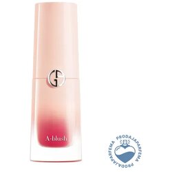 Giorgio Armani Neo Nude A-Blush (N°51) 3.9ml Cene