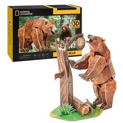 Cubic Fun Cubicfun puzzle braon medved ( CBF210960 ) Cene