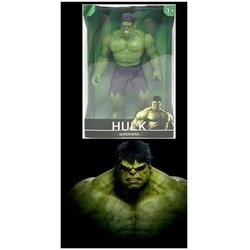 Hulk 32X20 CM MKP523081 Cene