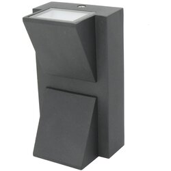 Ferotehna vanjska zidna LED svjetiljka Berlin (81 x 63 x 142 mm, Antracit, IP54) Cene