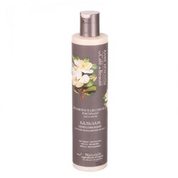 Beauty Cafe Balzam protiv opadanja kose Kafe Krasoti 300 ml Cene