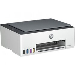 HP Smart Tank 580 višenamjenski pisač sa spremnikom za tintu, USB/Wlan A4 12stranica/min. (1F3Y2A) Cijene
