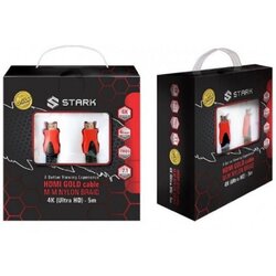 Štark kabl HDMI M-M pozlaćen 4K(Ultra HD),pleteni sa zaštitom od 4 sloja 5m Cene