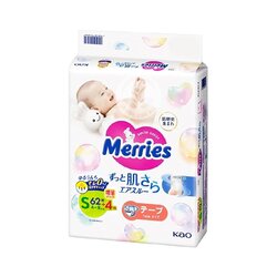 Merries pelene S, 4-8kg, 66 komada Cene