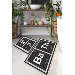 Lessentiel Maison Set od 2 kupaonska tepiha Šarene Cene