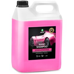 Grass nano shampoo – šampon koji stvara bogat sloj aktivne pene 5kg Cene