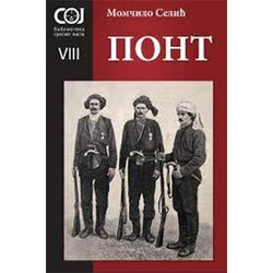 Žagor Momčilo Selić - Pont Cene