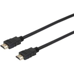 Equip HDMI 2.0 Cable, 1.8m, 4K /60Hz, 20pcs /set Cene