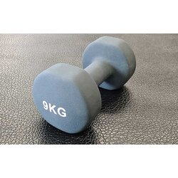 Ruilin Neoprenske ročke 9 kg, (20386363) Cene
