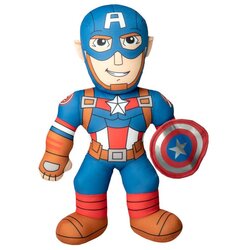 Marvel Captain America plišana igračka sa zvukom 38cm Cene