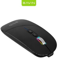 BAVIN G-K-991 bezicni mis crni Cene