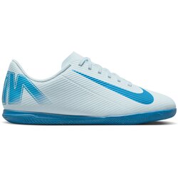 Nike Patike Vapor 16 Club IC Cijene