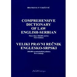 AGM knjiga Branko Vukičević
 - Veliki pravni rečnik englesko-srpski Cene