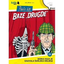 Veseli četvrtak Karlo Rekanjo, Đuzepe Palumbo - Zlatna serija 25 - Priče iz baze Drugde: Senka koja je izazvala Šerloka Holmsa (korica A) Cene