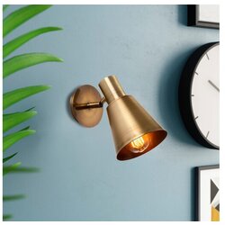 Opviq zidna lampa Kem 6346 Cene
