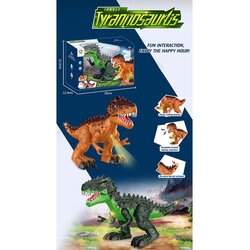 Dino World B/O, Tiranosaurus na baterije Cene