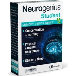 3 Chenes Laboratories neurogenius student Cene