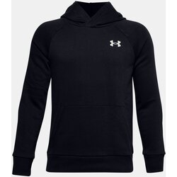 Under Armour Fantovska jopica UA RIVAL Cene
